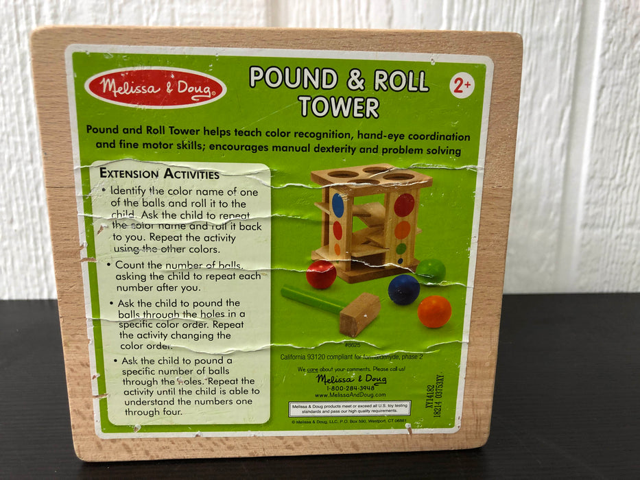 secondhand Infant Toddler Toys