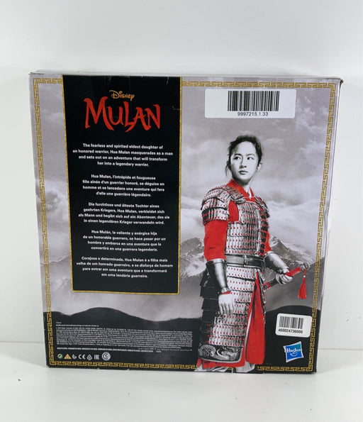 secondhand Hasbro Disney Mulan Two Reflections Set Doll