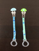 used BUNDLE Pacifier Clips