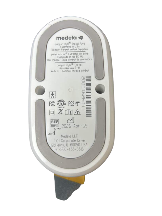 Shop Medela Pump In Style with MaxFlow at GoodBuy Gear