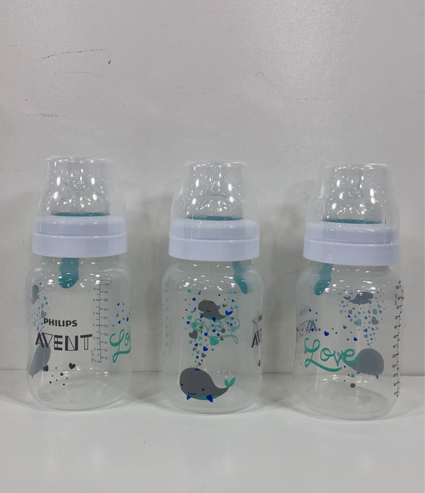 Shop BUNDLE Philips Avent Bottles at GoodBuy Gear