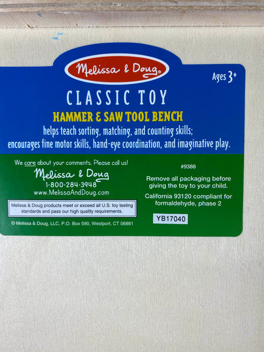 Melissa & Doug Hammer & Saw Tool Bench