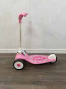 secondhand Sports Outdoors