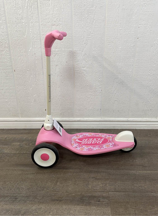 secondhand Sports Outdoors