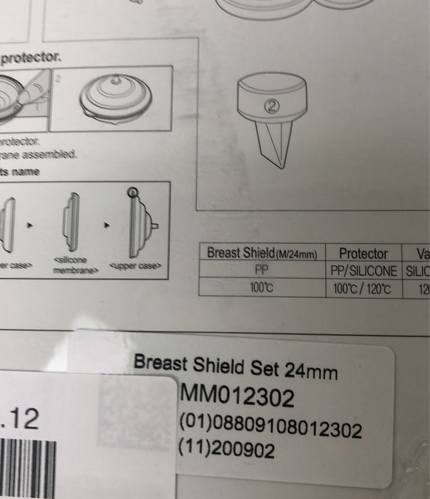Shop Spectra Baby Breast Shield Set, 24mm at GoodBuy Gear