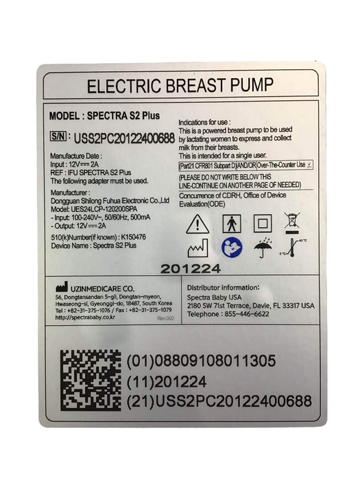 Shop Spectra Baby S2 Plus Electric Breast Pump at GoodBuy Gear
