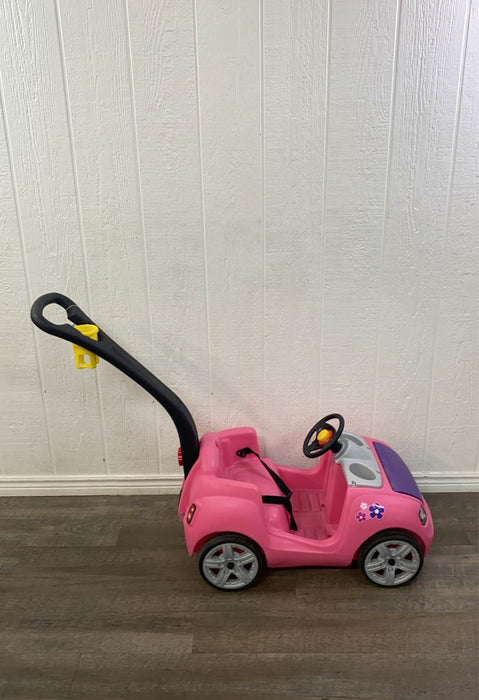 secondhand Active Play