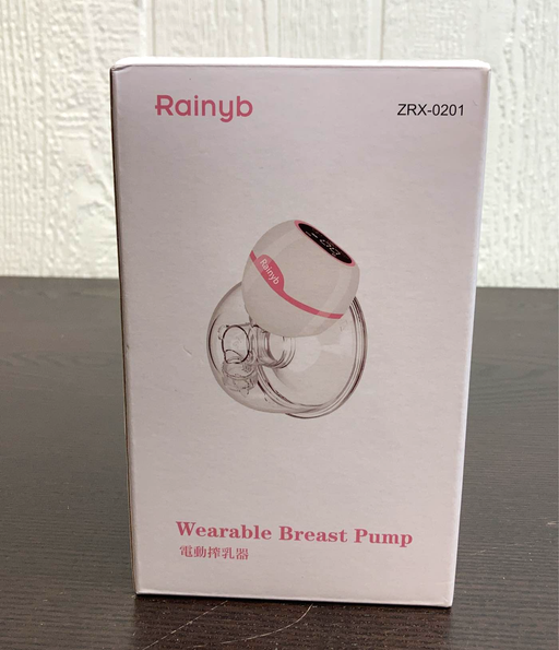 used Rainyb Wearable Breast Pump