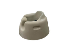 Shop Bumbo Floor Seat, Cool Grey at GoodBuy Gear