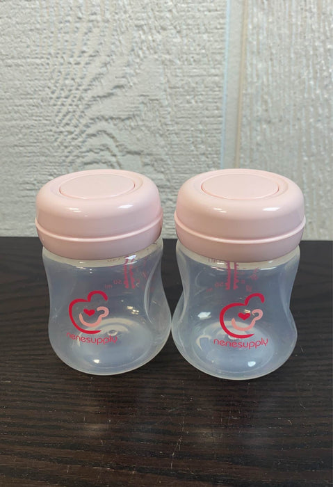 Shop Spectra Baby S1 Plus Premier Rechargeable Breast Pump at GoodBuy Gear