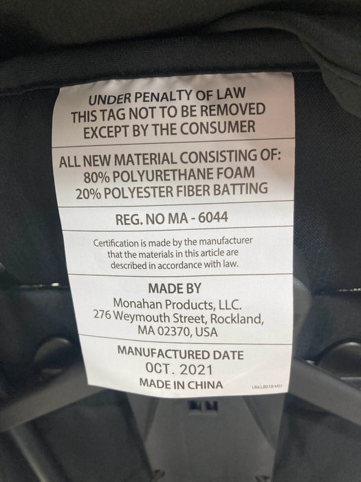 used UPPAbaby G-LUXE Stroller