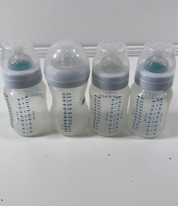 Shop BUNDLE Philips Avent Bottles at GoodBuy Gear