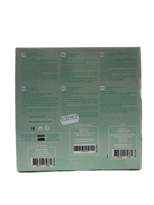 secondhand Beaba Glass Meal Set