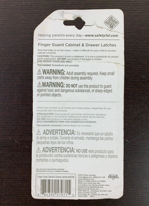 Shop BUNDLE Safety Bundle at GoodBuy Gear