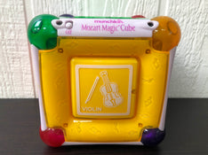 used Munchkin Mozart Magic Cube