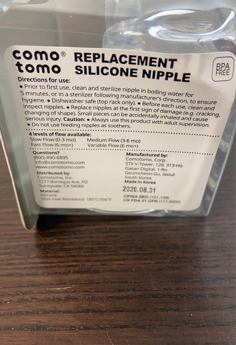 Shop Comotomo Replacement Nipple 2 pack, Slow Flow at GoodBuy Gear