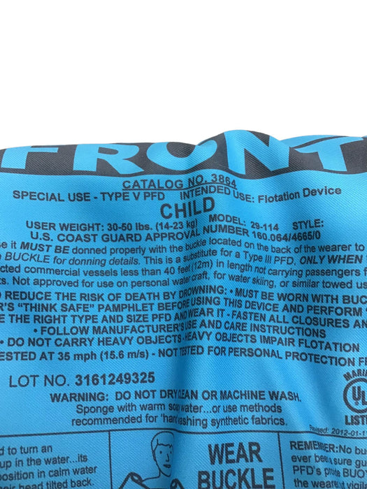 used Sports Outdoors