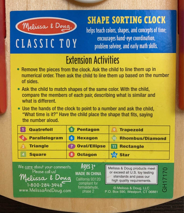 secondhand Infant Toddler Toys