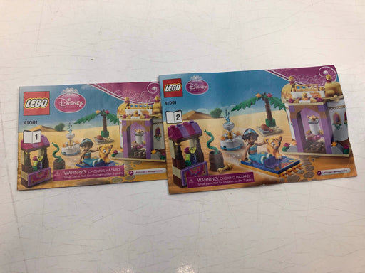 secondhand LEGO Disney Jasmine's Exotic Palace