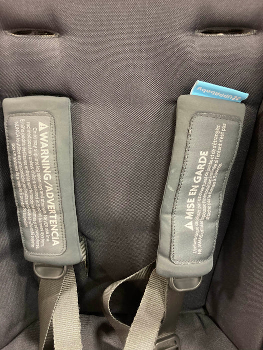 Shop UPPAbaby CRUZ Replacement Toddler Seats, 2017 at GoodBuy Gear