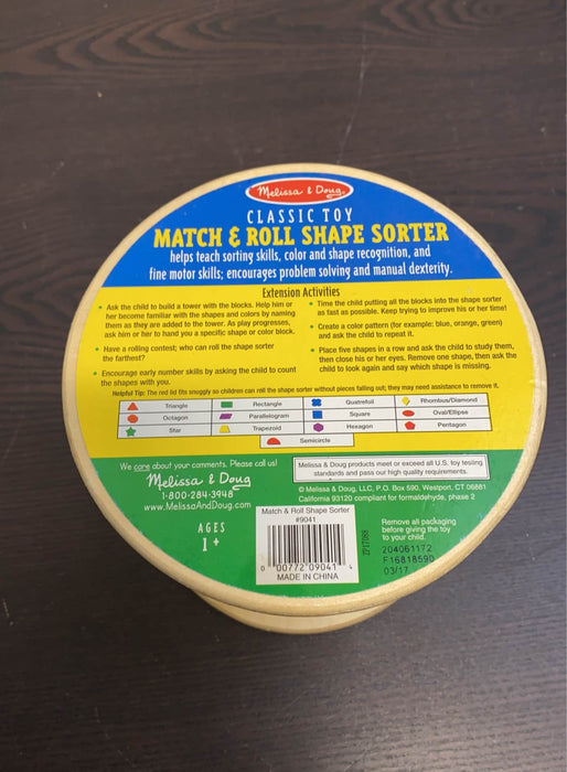 secondhand Melissa & Doug Match and Roll Shape Sorter