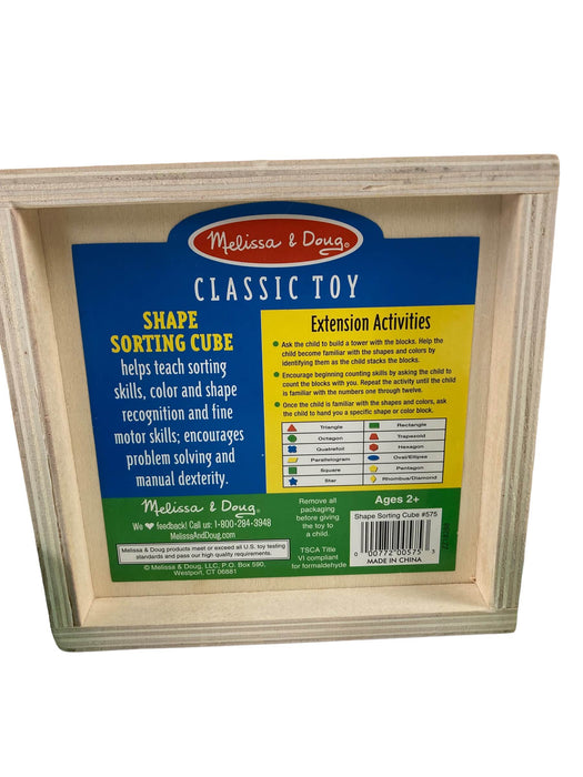 secondhand Wooden Shape Sorter