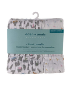 Shop Aden + Anais Essentials Classic Muslin Blanket, Alphabet Animals at GoodBuy Gear