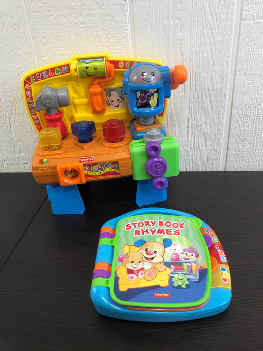 used BUNDLE Fisher Price Toys