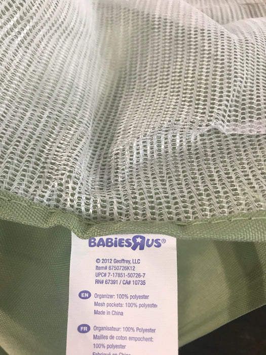 used Babies R Us Closet Organizer