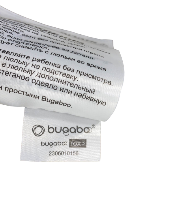 Bugaboo Fox 3 Complete Bassinet Fabric Set, Stormy Blue