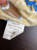 Shop Uou Cotton Training Pants, Size 3T at GoodBuy Gear