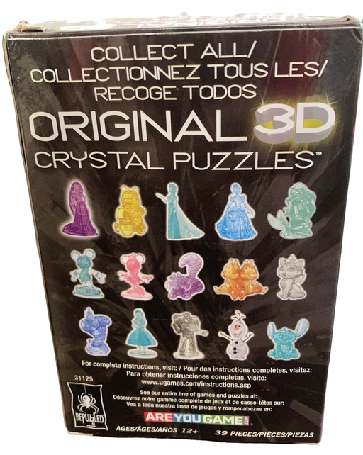 secondhand Bepuzzled Original 3D Crystal Puzzle, Aurora