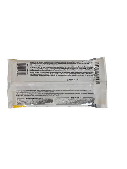 Shop Medela Quick Clean Wipes at GoodBuy Gear