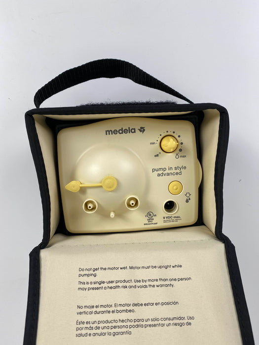 Shop Medela Pump In Style Advanced Breast Pump at GoodBuy Gear