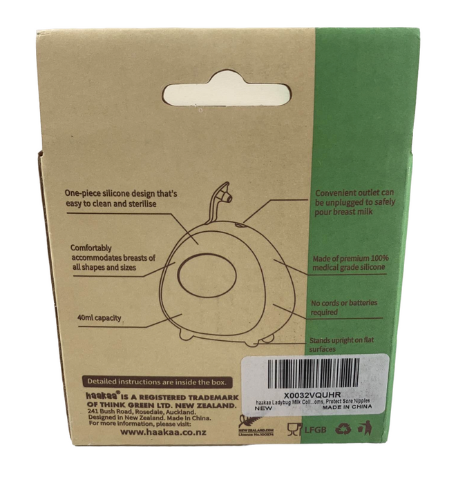 Haakaa Milk Collector, 1 Pack