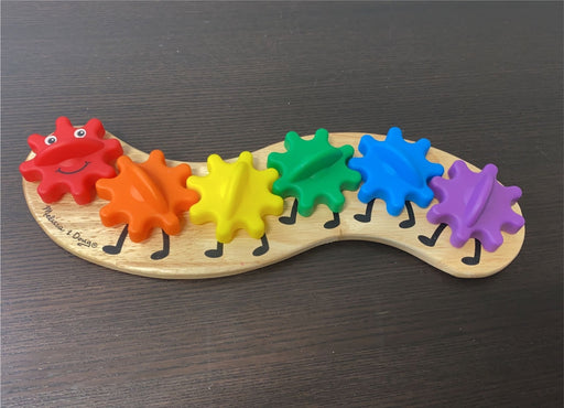 used Melissa & Doug Rainbow Caterpillar