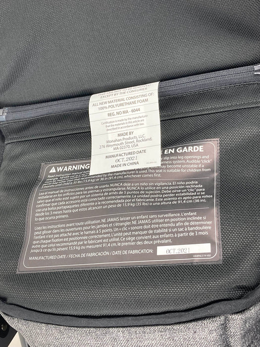 secondhand UPPAbaby VISTA RumbleSeat, 2015+, greyson (charcoal), 2021