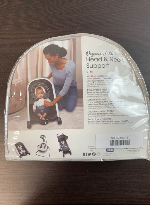 secondhand Boppy Head And Neck Support