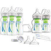Shop Dr. Brown's Options+ Bottle Newborn Gift Set, Anti-Colic at GoodBuy Gear