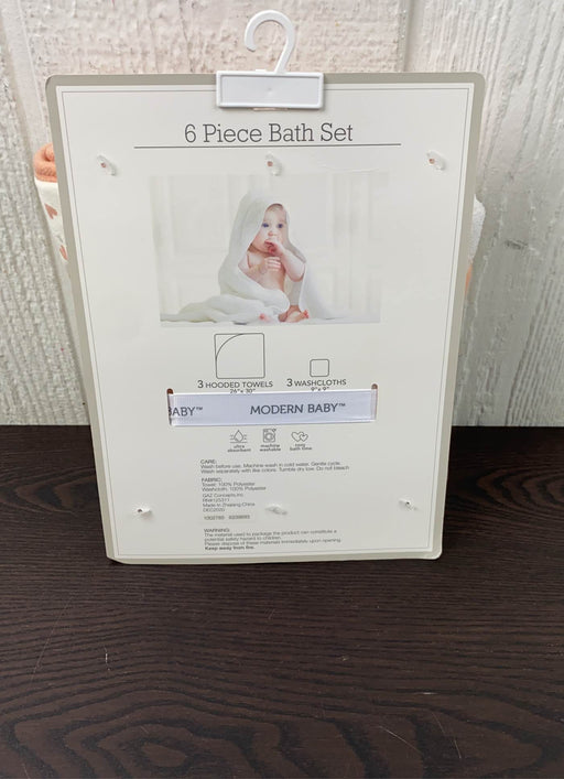 secondhand Modern Baby Hooded Towel And Washcloth Set