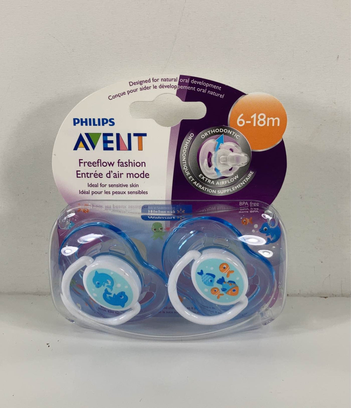 Avent Pacifiers Philips Avent Pacifiers — GoodBuy Gear