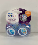 used Philips Avent Pacifiers