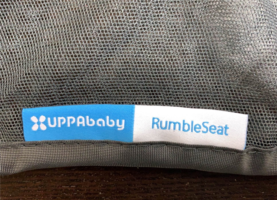 secondhand UPPAbaby RumbleSeat Bug Shield, 2015+