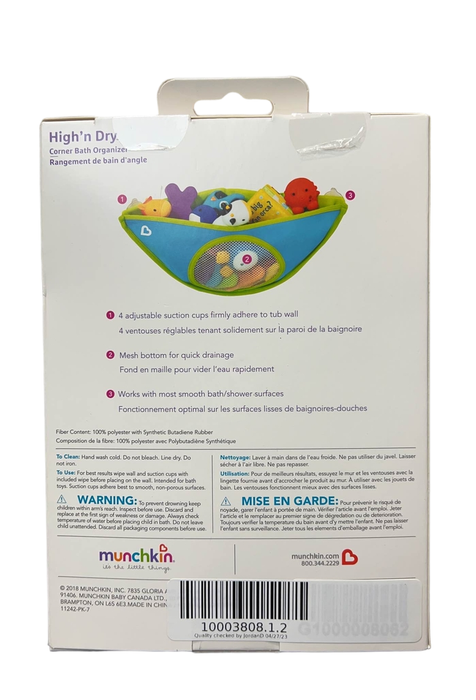 secondhand Munchkin High N Dry Bath Organizer