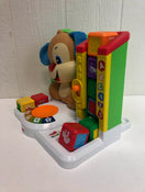 Shop Fisher Price Laugh And Learn First Words Smart Puppy at GoodBuy Gear