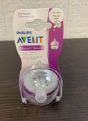 Shop BUNDLE Philips Avent Bottles at GoodBuy Gear