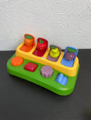 used Fisher Price Tiny Garden Pop-up Surprise