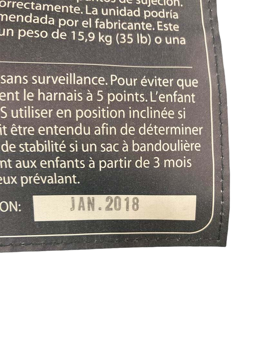 UPPAbaby VISTA RumbleSeat, 2015+, Jake (Black), 2018