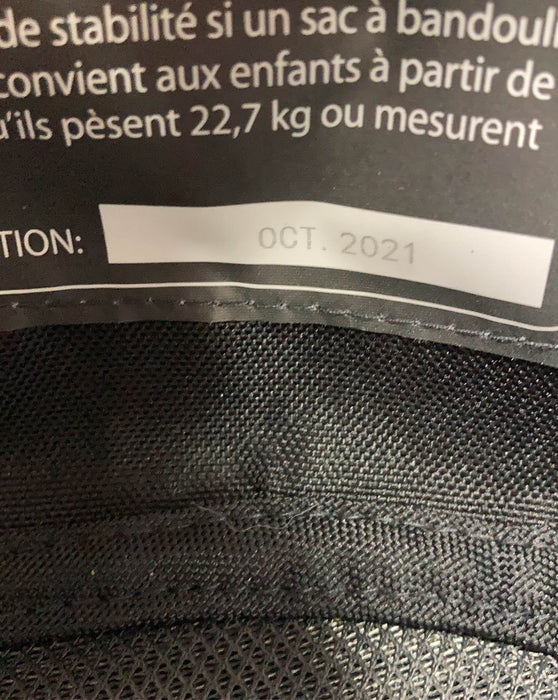 UPPAbaby VISTA V2 Stroller, 2021, Declan (Oat Melange)