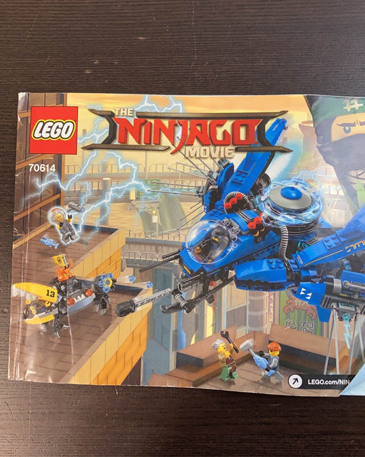 used LEGO Set